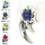 Yahoo! Yahoo!ショッピング(ヤフー ショッピング)エムズコレクション ピアス メンズ ブランド 片耳 シルバー デビル クロー ブルートパーズ 1P おしゃれ M's collection 人気