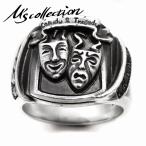 Yahoo! Yahoo!ショッピング(ヤフー ショッピング)エムズコレクション リング 指輪 メンズ ブランド シルバー ツーフェイス ジルコニア M's collection 人気