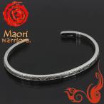 maoli Warrior z браслет мужской бренд серебряный Earth Venus сапфир серебряный 925 мужской браслет подарок Maori warriors популярный браслет 