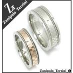 Yahoo! Yahoo!ショッピング(ヤフー ショッピング)ペアリング ステンレス チェッカー ロープライン 7-23号 ブランド ザニポロタルツィーニ サージカルステンレス ペアリング プレゼント