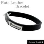 Yahoo! Yahoo!ショッピング(ヤフー ショッピング)ブラック ブランドプレートレザーブレスレット 幅約1.0cm 17.5cm Zanipolo Terzini レザ- メンズ レザーブレス 牛皮 男性用 牛革製 プレゼント