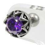 Yahoo! Yahoo!ショッピング(ヤフー ショッピング)ピアス メンズ ブランド 片耳 サージカルステンレス パープル ジルコニア 1P おしゃれ ザニポロタルツィーニ メンズピアス