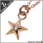 ザニポロタルツィーニ ネックレス レディース サージカルステンレス 星 スター ピンク ダイヤモンド ...