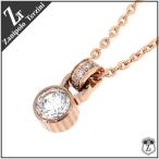 ザニポロタルツィーニ ネックレス レディース サージカルステンレス 大粒 ジルコニア ブランド ネッ ...