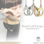  The ni Polo tarutsi-ni пара колье нержавеющая сталь бренд простой рука таблеток рука запонки ... cup ruZanipolo Terzini подарок 