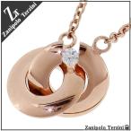 ザニポロタルツィーニ ネックレス レディース サージカルステンレス ピンク ディスクリング ブランド ...