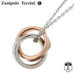 ザニポロタルツィーニ ネックレス レディース サージカルステンレス ダイヤモンド ダブルリング ブラ ...