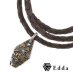 エッダ ネックレス メンズ レディース ブランド シルバー レザーネックレス ツートンカラー 五角形 ペンダント Edda 人気 プレゼント 爆買