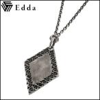 エッダ ネックレス メンズ レディース ブランド シルバー ダイヤ ラフプレート ブラックジルコニア ペンダント Edda 人気 プレゼント 爆買