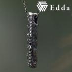 エッダ ネックレス メンズ レディース ブランド シルバー 流木 ブラックスティック ジルコニアライン ペンダント Edda 人気 プレゼント 爆買