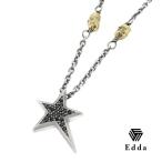 エッダ ネックレス メンズ レディース ブランド シルバー 星 スター ブラックジルコニア ペンダント Edda 人気 プレゼント 爆買