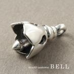 ベル シルバー ペンダントトップ (チェーンなし) ネックレスチャーム シルバー925 シルバーアクセサリー 鈴 鐘 花 フラワー 百合 ユリ リリィ リリー 爆買