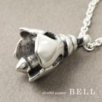 ベル シルバー ネックレス ペンダント シルバー925 シルバーアクセサリー 鈴 鐘 花 フラワー 百合 ユリ リリィ リリー ゴシック ハード クール