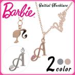 Yahoo! Yahoo!ショッピング(ヤフー ショッピング)Barbie バービー シルバーネックレス 国産 イニシャル バービーロゴ シルエット 天然ダイヤモンド ピンクトルマリン プレゼント