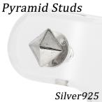Yahoo! Yahoo!ショッピング(ヤフー ショッピング)ピアス メンズ ブランド 片耳 シルバー ピラミッド スタッズ 1P おしゃれ シルバー925 メンズピアス