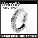 Yahoo! Yahoo!ショッピング(ヤフー ショッピング)フープピアス メンズ ブランド シルバー 甲冑 アーマード 1P 片耳 おしゃれ シルバー925 リングピアス