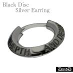 Yahoo! Yahoo!ショッピング(ヤフー ショッピング)フープピアス メンズ ブランド シルバー ブラック ディスク シンプル 1P 片耳 おしゃれ シルバー925 リングピアス