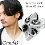 Yahoo! Yahoo!ショッピング(ヤフー ショッピング)フレア クロス シールド スタッドピアス 1P 片耳用 ピアス シルバーピアス シルバー925 シルバーアクセ メンズ 十字架 百合 ユリ 紋章