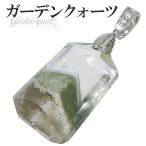 ガーデンクォーツペンダントトップ山...