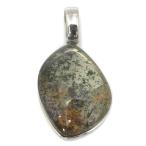 ガーデンクォーツシルバーペンダント...