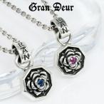 GRAN DEUR ルビー サファイア ローズ シルバーネックレス(チェーン付き) シルバー925 銀 ネックレス GRAN DEUR シルバーネックレス プレゼント 爆買