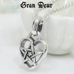 GRAN DEUR ダイヤモンド スター ハート シルバーネックレス(チェーン付き) シルバー925 ダイアモンド GRAN DEUR シルバーペンダント プレゼント 爆買