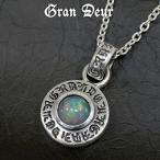 GRAN DEUR エチオピアンオパール コイン シルバーネックレス(チェーン付) シルバー925 銀 ネックレス GRAN DEUR シルバーネックレス プレゼント 爆買