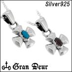 Yahoo! Yahoo!ショッピング(ヤフー ショッピング)シルバーネックレス メンズ ミニ カンタベリークロス ターコイズ ブランド シルバーネックレス メンズ チェーン付 プレゼント