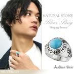 ターコイズ指輪メンズリングシルバー...