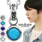 GRAN DEUR можно выбрать натуральный камень один шарик серебряный 925 колье подвеска подвеска с цепью лазурит Rav lado свет аметист бирюзовый 