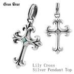 Yahoo! Yahoo!ショッピング(ヤフー ショッピング)ペンダントトップ メンズ シルバー リリィ クロス 天然ジルコン ブランド ネックレストップ メンズ チェーンなし プレゼント