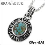 Yahoo! Yahoo!ショッピング(ヤフー ショッピング)シルバーネックレス メンズ ターコイズ オーバル ブランド シルバーネックレス メンズ チェーン付 プレゼント