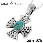 GRAN DEUR クロス キングマンターコイズ シルバーネックレス トルコ石 カンタベリー 十字 シルバーアクセサリー ネックレス 天然石 プレゼント 爆買