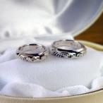 Give Me a Wing マリッジ リング 甲丸 シルバー 7~30号 ペアリング ペア 指輪 メンズ レディース お揃い カップル 結婚指輪 マリッジリング