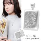 Yahoo! Yahoo!ショッピング(ヤフー ショッピング)スクエア サンフラワー シルバー ロケットペンダント トップ チェーン無し 写真入れ ペンダント ヘッド 小 ロケット ペンダントトップ