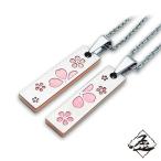 Hizm пара колье пара подвеска сломан . форма подвеска с цепью M. Sakura Sakura цвет оригинальный титановый цепь имеется фиолетовый × персик . цвет модификация возможно titanium аксессуары ...