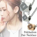  много поверхность body хирургический нержавеющая сталь пара колье нержавеющая сталь подвеска металл аллергия аллергия свободный rose Gold серебряный цвет пара ....