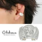kokonoe. белый . ушные каффы 1P одна сторона уголок для серебряный 925 non отверстие серьги ... Sune -k белый .. бог примечание полосный ... предмет японский стиль мир мелкие вещи Япония non отверстие 