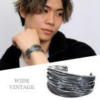 幅広 ヴィンテージ パターン シルバー バングル ブレスレット シルバー925 ワイド 模様 しわ シワ ラフ シンプル 渋め ビンテージ 黒 ブラック 燻し
