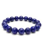 Yahoo! Yahoo!ショッピング(ヤフー ショッピング)ラピスラズリ ブレスレット 10mm 17cm 天然石 パワーストーン 誕生石 12月 腕輪 数珠 プレゼント