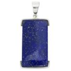 Yahoo! Yahoo!ショッピング(ヤフー ショッピング)ラピスラズリ ペンダントトップ シルバー 高品質 スクエア型 天然石 パワーストーン 誕生石 12月 ペンダント プレゼント