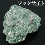 Yahoo! Yahoo!ショッピング(ヤフー ショッピング)マイカ 原石 フックサイト 共生 ルビー ブラジル バイーア州 産 約89g 天然石 パワーストーン フクサイト 雲母 鉱物 鉱石 標本 プレゼント