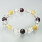 スギライト天然石ブレスレットレディ...