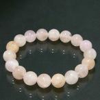 Yahoo! Yahoo!ショッピング(ヤフー ショッピング)10mm 17cm モルガナイト ピンクアクアマリン ブレスレット レディースMサイズ 4月 誕生石 天然石 パワーストーン プレゼント 人気