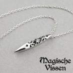 Yahoo! Yahoo!ショッピング(ヤフー ショッピング)マジェスフィッセン ソード シルバー ネックレス チェーン付き レディース 天然石 ストーン シルバーネックレス レディース ペンダント