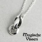 Yahoo! Yahoo!ショッピング(ヤフー ショッピング)マジェスフィッセン 輪っか シルバー ネックレス チェーン付き レディース ペンダント シルバー925 リング サークル 丸 輪 シンプル