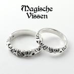  Maje sfisenala Beth k поверхность кольца парные 1~25 номер кольцо кольцо серебряный 925 серебряный аксессуары пара ....... Tang . растения плющ tsuta. покупка 