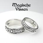  Maje sfisen...medali on парные 5~25 номер кольцо кольцо серебряный 925 серебряный аксессуары пара ювелирные изделия пара ........ покупка 