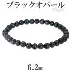 Yahoo! Yahoo!ショッピング(ヤフー ショッピング)ブラックオパール ブレスレット 6.2mm 19cm 10月 誕生石 オパール ブラック オパ-ル 天然石 パワーストーン プレシャスオパール プレゼント