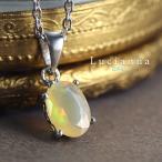 天然石 オパール ネックレス オーバル レディース 誕生石 10月 ブランド 一粒 カット シンプル 女性 プレゼント ペンダント 爆買